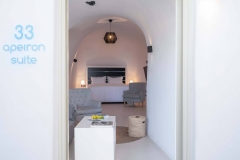 Apeiron Blue Santorini